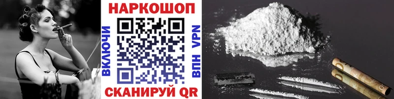 Наркота Лахденпохья Бошки Шишки  KRAKEN вход  APVP  Меф  Кокаин 