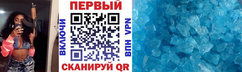 Amphetamine 97% наркотики Лахденпохья