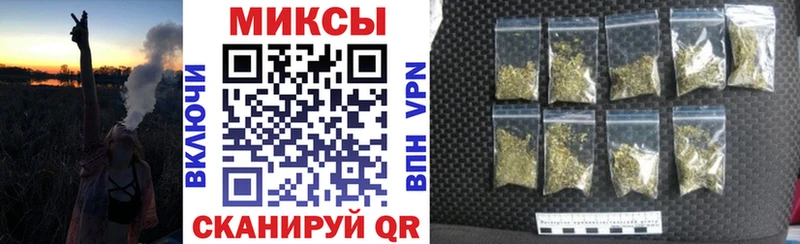 БУТИРАТ вода  Лахденпохья 