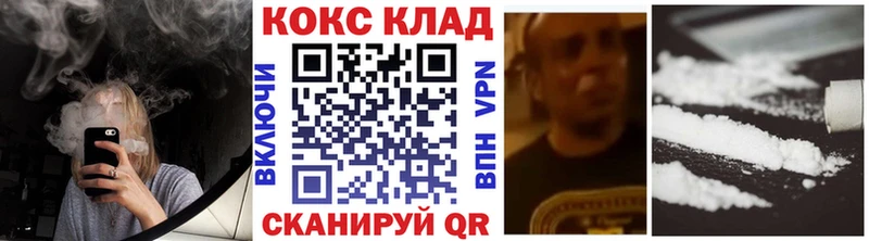КОКАИН Эквадор  купить  сайты  МЕГА ссылка  Лахденпохья 