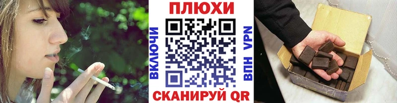 Гашиш Изолятор  Лахденпохья 