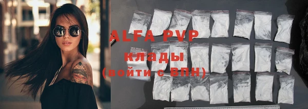 скорость Алексеевка