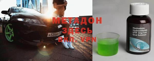 скорость Алексеевка