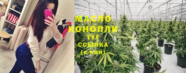 МДМА Аркадак