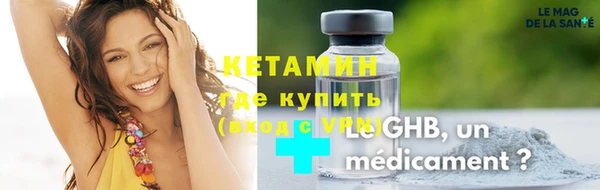 винт Алексин