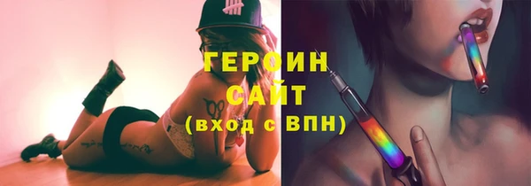 наркотики Покачи