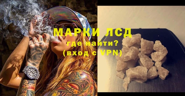винт Алексин