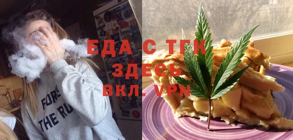 jwh Армянск