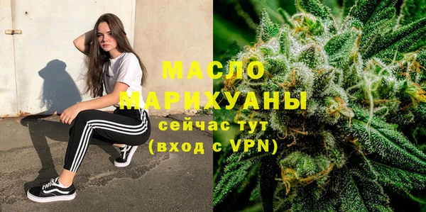 jwh Армянск