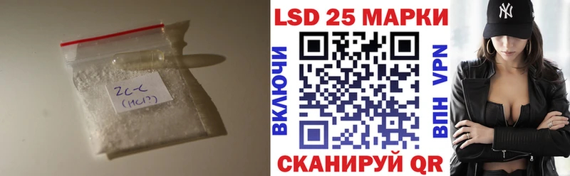 ЛСД экстази ecstasy  Лахденпохья 