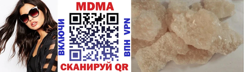 MDMA VHQ mega ССЫЛКА Лахденпохья как найти