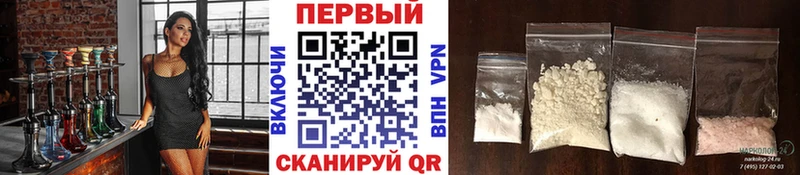 hydra ССЫЛКА Лахденпохья МЕТАМФЕТАМИН Декстрометамфетамин 99.9% закладки