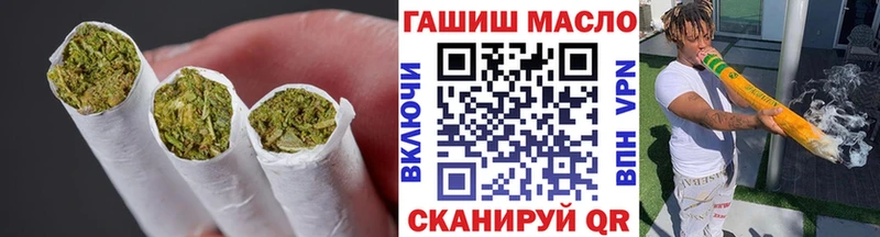 Дистиллят ТГК THC oil  blacksprut tor  Лахденпохья  купить наркотики цена 